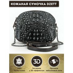 Сумка кросс-боди Dzett, серый, черный, серебряный
