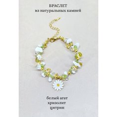 Браслет ENJOY Украшения из камней, горный хрусталь, агат, цитрин, 1 шт., размер 15 см, размер M, диаметр 9 см, белый, зеленый, желтый