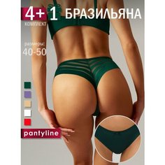 Трусы LUKINI, комплект из 5 шт., размер 40-42, фиолетовый, зеленый, красный, белый, бежевый