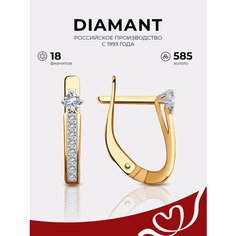 Серьги Diamant, красное золото, 585 проба, фианит, размер 15 мм, , бесцветный