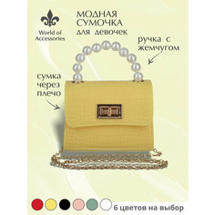 Сумка кросс-боди World of Accessories, фактура гладкая, под рептилию, желтый