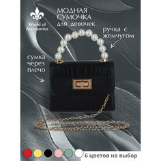 Сумка кросс-боди World of Accessories, фактура гладкая, под рептилию, черный