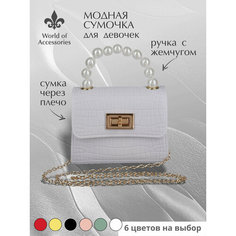 Сумка кросс-боди World of Accessories, фактура гладкая, под рептилию, белый