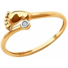 Кольцо Diamant, красное золото, 585 проба, фианит, размер 17, бесцветный