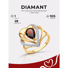 Кольцо Diamant, серебро, 925 проба, золочение, гранат, фианит, размер 18.5, красный