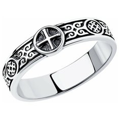 Кольцо Diamant, серебро, 925 проба, чернение, размер 20.5