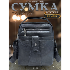 Сумка кросс-боди , фактура гладкая, черный 1 Marcello di Pelle