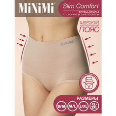 Трусы MiNiMi, размер 48/50 (L/XL), бежевый