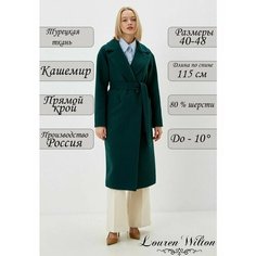 Пальто Louren Wilton, размер 42, зеленый