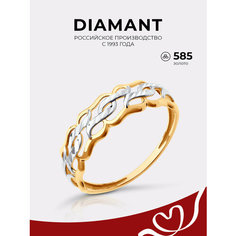 Кольцо Diamant, красное золото, 585 проба, размер 18.5