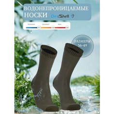 Носки DexShell Ultra Thin Crew, размер 39/42, хаки