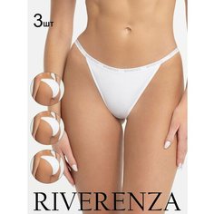 Трусы Riverenza, комплект из 3 шт., размер 50, белый