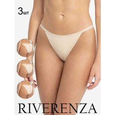 Трусы Riverenza, комплект из 3 шт., размер 46, бежевый