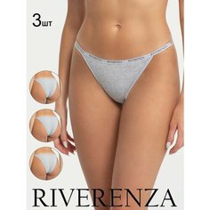 Трусы Riverenza, комплект из 3 шт., размер 50, серый