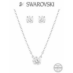 Комплект бижутерии SWAROVSKI: серьги, подвеска, кристаллы Swarovski, размер кольца: безразмерное, размер браслета 38 см, размер колье/цепочки 38 см, серебристый