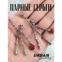 Серьги, эмаль, размер 83 мм, серебро Нет бренда