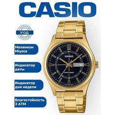 Наручные часы CASIO, желтый/черный