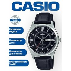 Наручные часы CASIO, серый