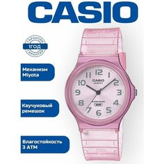 Наручные часы CASIO, розовый