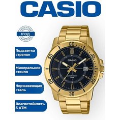 Наручные часы CASIO, черный/желтый