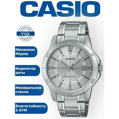 Наручные часы CASIO, серебряный