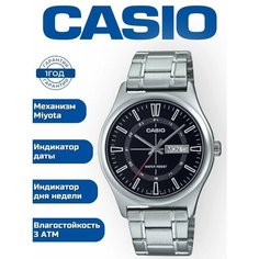 Наручные часы CASIO, черный, серебряный
