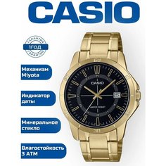 Наручные часы CASIO, черный, желтый
