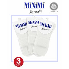 Носки MiNiMi, комплект, 3 пары, размер 0 (one size), слоновая кость