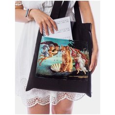 Сумка авоська НЕСТАНДАРТИКА, фактура гладкая, черный