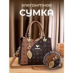 Сумка тоут , фактура зернистая, коричнево-желтый Maxikod