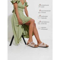 Сандалии Footwell, размер 38, белый
