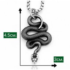 Колье, длина 60 см, черный, серый, серебряный Reniva