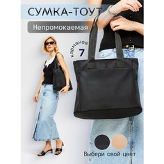 Сумка тоут AVGUST ACCESSORIES, фактура зернистая, черная