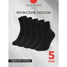 Носки lucherino, размер 25, черный