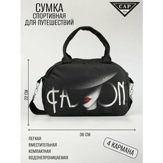 Сумка спортивная Capline, 10 л, 13х22х36 см, ручная кладь, черный, красный