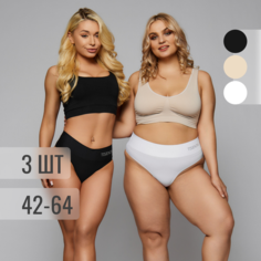 Трусы TISENTA утягивающие бесшовные, комплект из 3 шт., размер 9XL, бежевый, черный, белый