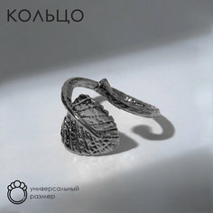 Кольцо, бесцветный, серебряный, белый Reniva