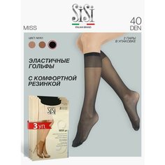 Гольфы Sisi Miss, 40 den, 3 шт., размер one size, черный (nero)