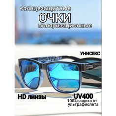 Солнцезащитные очки , черный, синий, голубой Нет бренда