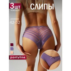 Трусы LUKINI, комплект из 3 шт., размер 44-46, фиолетовый, бордовый, бежевый
