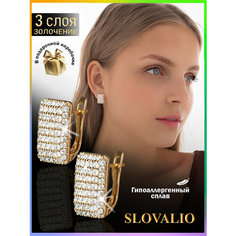 Серьги конго SLOVALIO, кристалл, фианит, размер 15 мм, золотистый