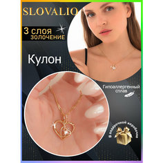 Подвеска SLOVALIO, фианит, кристалл, золотистый