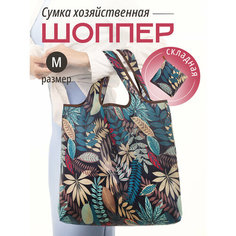 Сумка авоська , зелeный Zo Ko