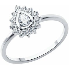 Кольцо SOKOLOV, белое золото, 585 проба, бриллиант, размер 16, бесцветный