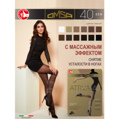 Колготки Omsa Attiva, 40 den, профилактический класс компресии, размер 2, natural