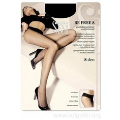 Колготки Sisi BE FREE, 40 den, размер 2, moka