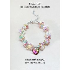 Плетеный браслет ENJOY Украшения из камней, кварц сахарный, размер 15 см, размер M, диаметр 9 см, разноцветный