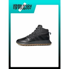 Кроссовки adidas Fusion Storm, размер EU 46(Foot Length 28.5CM)