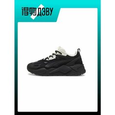 Кроссовки PUMA RS-X, размер EU 37(Foot Length 23CM)