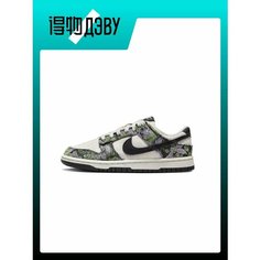 Кроссовки NIKE Dunk, размер EU 42(Foot Length 27CM)